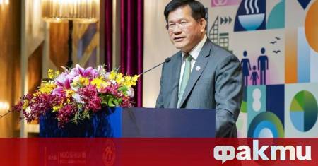 Министерството на външните работи на Тайван проведе Форума на лидерите