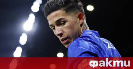 Пари Сен Жермен проявява сериозен интерес към полузащитника на Челси