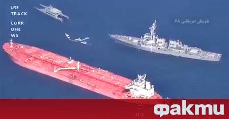 САЩ използвали два разрушителя с управляеми ракети по време на