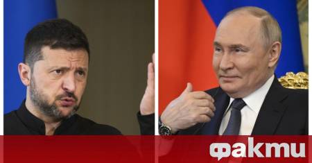 Още новини от Украйна