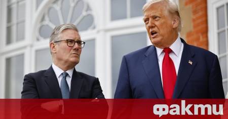 Съединените щати обявиха в понеделник споразумение с Великобритания за нулеви