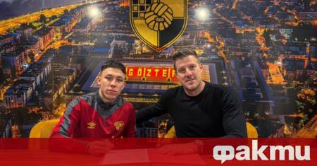 Спортният директор на Гьозтепе Иван Манце коментира трансфера на българския