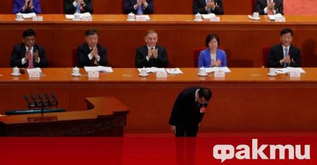 Китайското правителство обяви провеждане на нов пленум на комунистическата партия