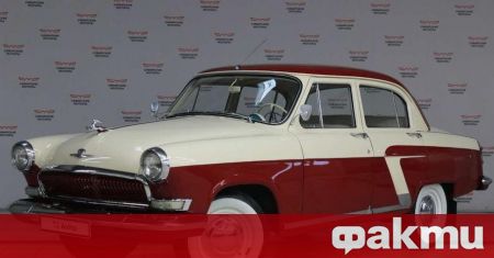 В Новосибирск беше пуснат за продажба перфектно реставриран двуцветен ГАЗ 21