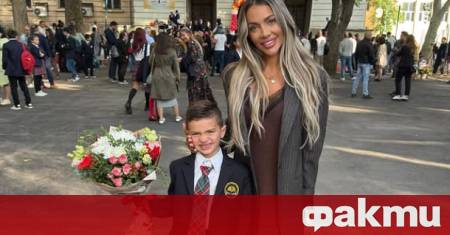Плеймейтката Златка Райкова сбъдна една от най големите мечти на сина