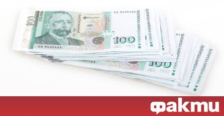 На 1 юли 1997 г в България е въведен валутен