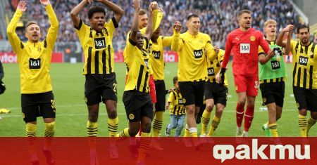 Борусия Дортмунд е най-тежко пострадалият клуб в Европа след паузата