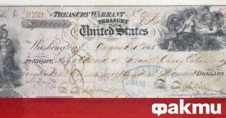 През 1867 година руснаците продават Аляска на САЩ за смешната