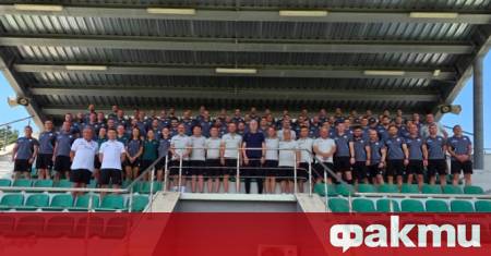 Съдиите и асистентите от футболния елит на България проведоха предсезонен