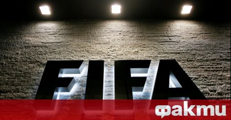 Световната федерация по футбол (ФИФА) обяви нов спонсорски договор с