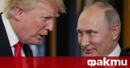 Вечерта на 4 юли американският президент Доналд Тръмп и руският