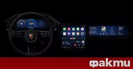 Photo of Apple a présenté d’autres nouvelles CarPlay ᐉ de Fakti.bg – Technologies