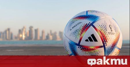 До Световното първенство в Катар 2022 остават малко повече от