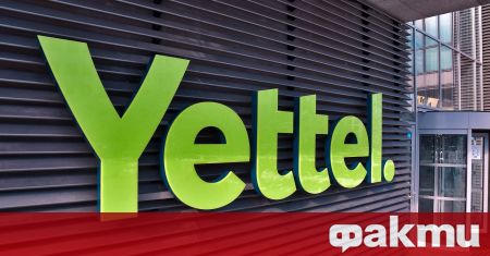 Yettel новият бранд на PPF Telecom Group стартира официално днес