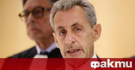 Изборът на четива направен от Саркози за престоя му в