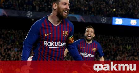 Иконата на Барселона Лионел Меси е взел решение за бъдещето