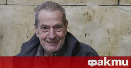 Българската култура загуби една от най ярките си артистични и