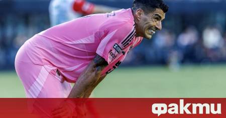 Нападателят на Интер Маями Луис Суарес получи шест мача наказание