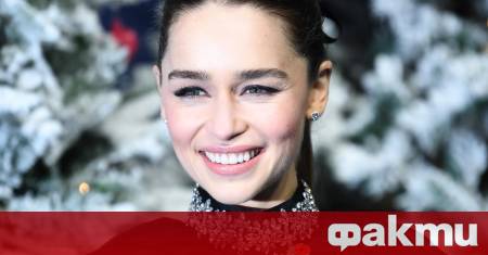 Емилия Кларк е преживяла пълен нервен срив след края на