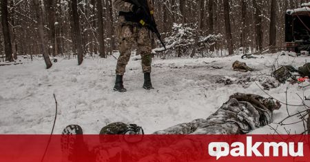 Въоръжените сили на Украйна са ликвидирани около 45 400 руски