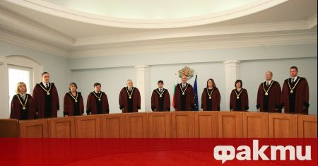 Конституционният съд образува дело по искане на 60 народни представители