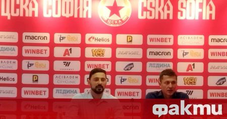 Треньорът на ЦСКА Саша Илич говори пред медиите преди утрешното
