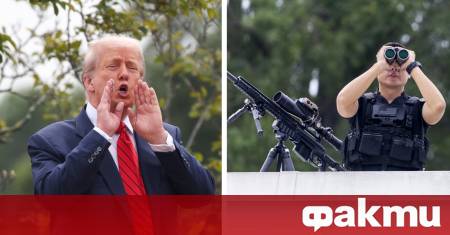 Американският президент Доналд Тръмп се качи днес на покрива на