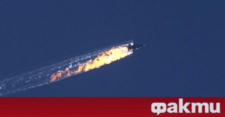 Инцидентът с руския Су-24, който беше свален близо до турско-сирийската