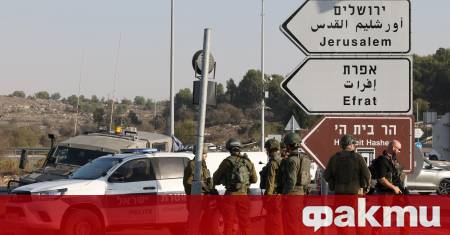 Израелските служби за сигурност обвиниха руски гражданин в шпионаж в