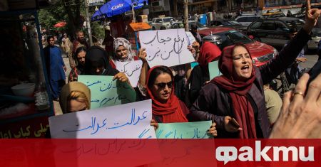 Мирен протест на десетки жени, които преминаха по улиците на