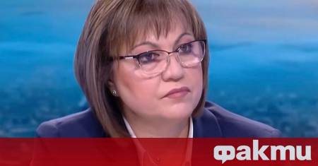 Пълна яснота по случая Баба Алино може да бъде дадена