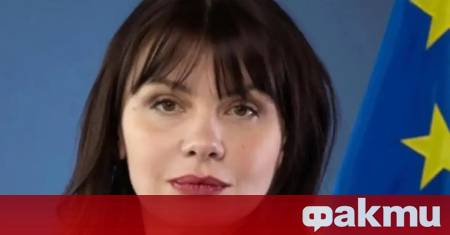 Колегията на Европейската прокуратура реши да образува дисциплинарно производство срещу