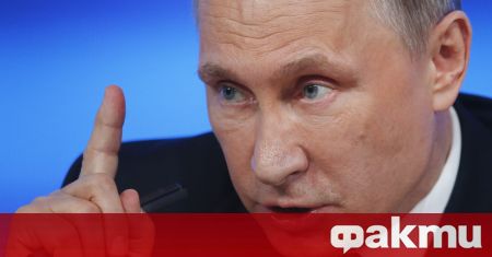 “Poutine est tombé dans un piège à rats” ᐉ Nouvelles de Fakti.bg – Monde