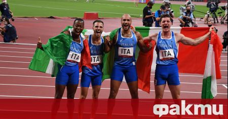 Италия постигна сензационна победа в щафетното бягане на 4х100 метра