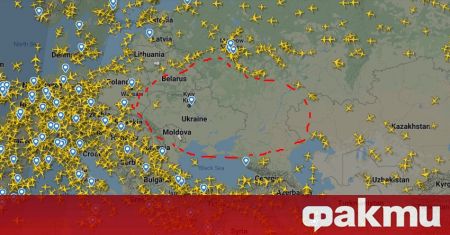 Въздушното пространство над цяла Украйна и южната част на Русия,