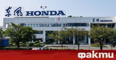 Глобалната индустрия за производство на чипове отново показа зъбите си