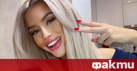 Младият талант Тита изненада почитателите си с нова и съвсем