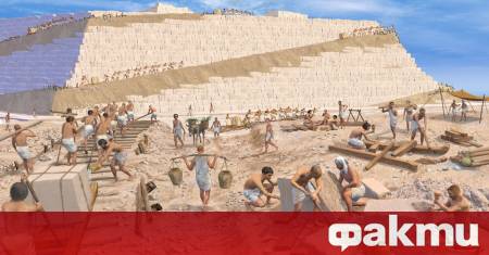 Строителството на Великата пирамида в Гиза продължава да бъде едно