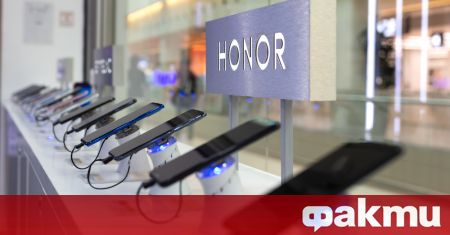 Китайският производител на смартфони Honor спря официалните доставки на стоки