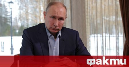 Бивши приближени на руския президент Владимир Путин ще го свалят