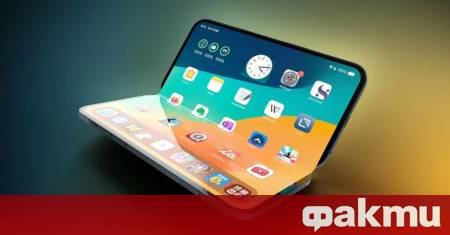 Дългоочакваното навлизане на Apple в новосъздадения сегмент на сгъваемите смартфони