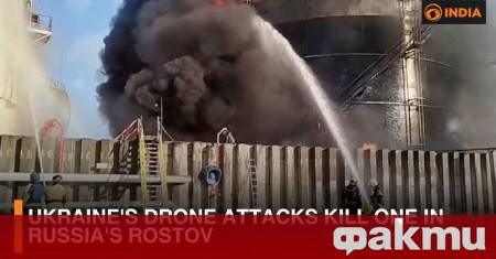 Руските системи за противовъздушна отбрана прехванаха и унищожиха 112 украински