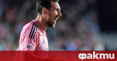 Лионел Меси изигра ключова роля при победата на клубния си