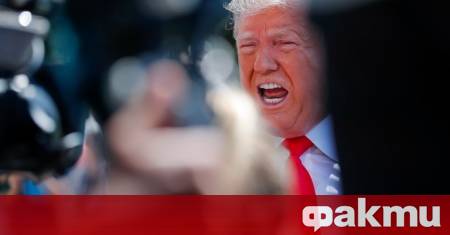 Доналд Тръмп безспорно е най критикуваният президент в американската история