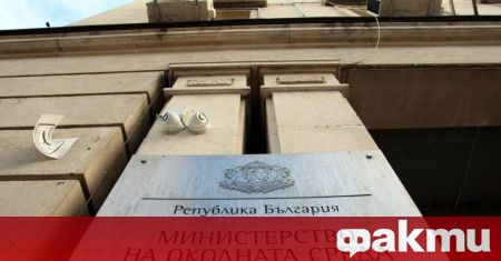 Уволнени зам.-министри в МОСВ тайно назначени за директори на дирекции