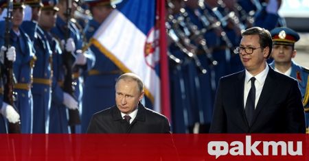 Сърбия обеща днес никога да не налага санкции срещу Русия