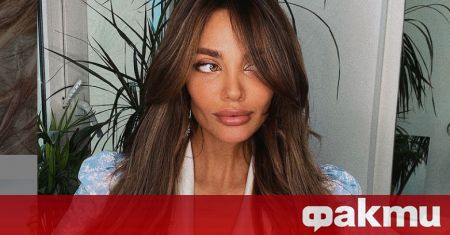 Бившата съпруга на Джизъса Есмер Омерова се е омъжила