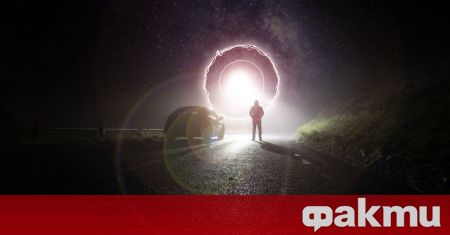 Слухове за НЛО подкрепени със снимков материал разбуниха духовете в