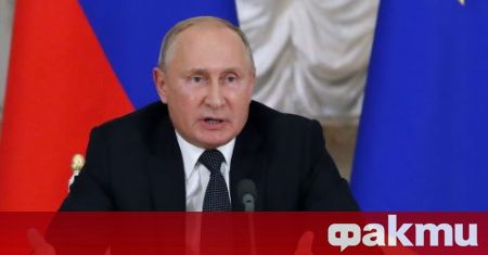 Руският президент Владимир Путин призна, че отношенията между Русия и