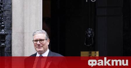Британският премиер Кийр Стармър обвини Илон Мъск в опит за